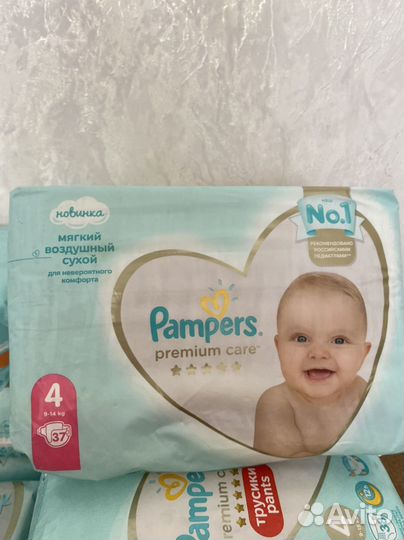 Подгузники Pampers premium care 3