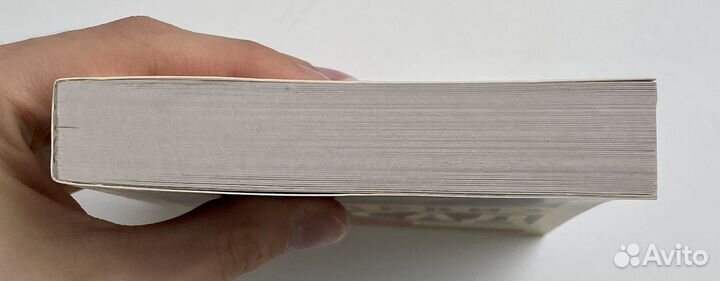 Книга 120 дней Содома маркиз де Сад