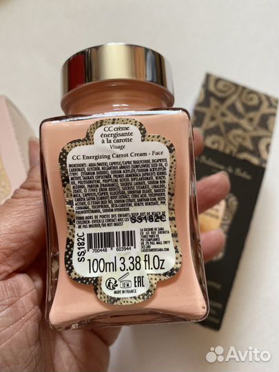 La sultane de saba крем невесты морковный крем