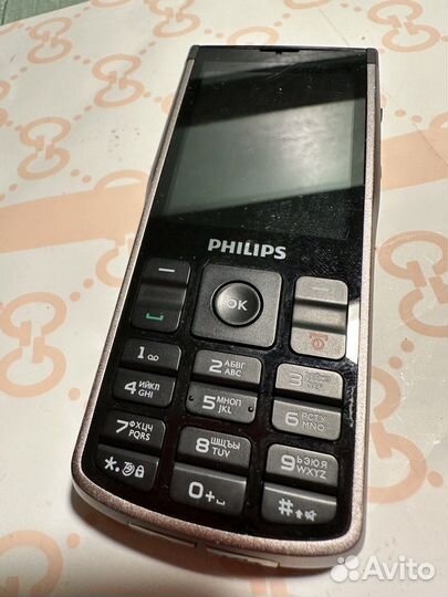 Philips Xenium X5500