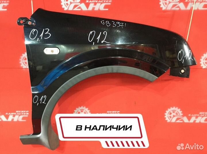 Крыло для Ford Fusion F6JB (Б/У)