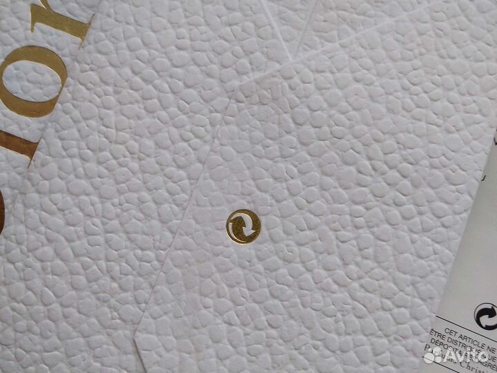 Коллекционные брендовые пакеты