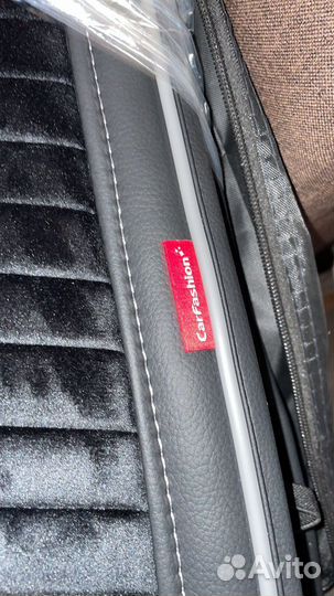 Накидки Monaco