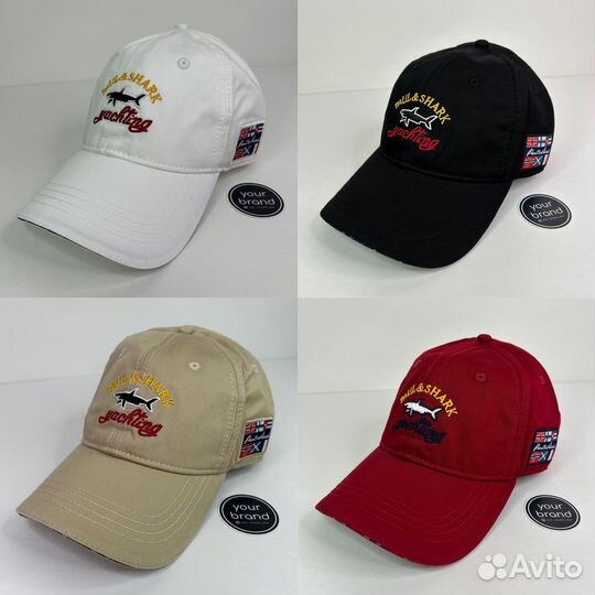 Кепка / бейсболка Paul Shark хаки