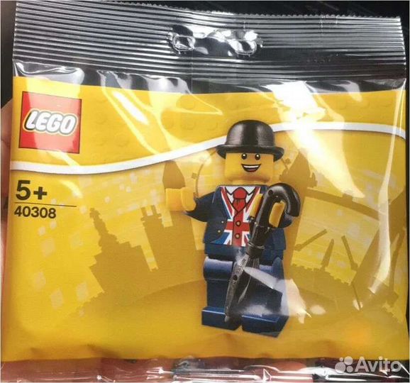 Lego Lester Square Minifigure