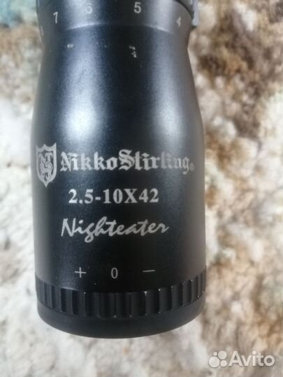 Оптический прицел