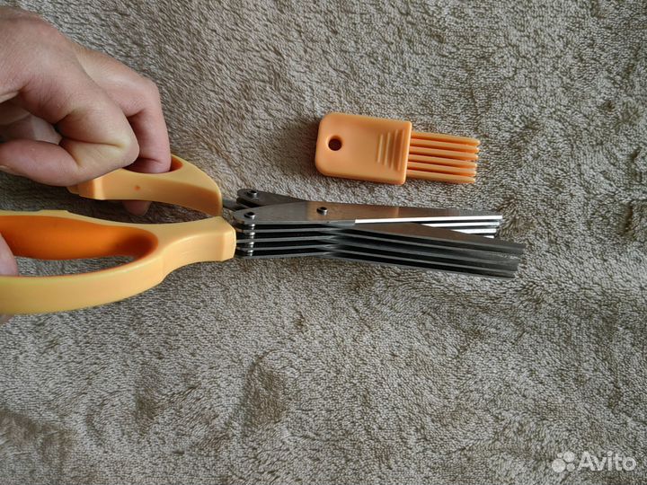 Ножницы для резки зелени