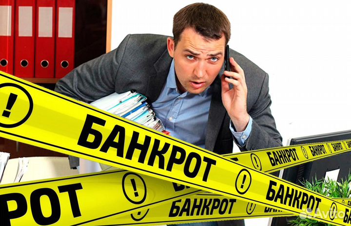 Высокомаржинальный бизнес под ключ