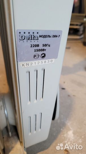 Инфракрасный обогреватель, радиатор и плитка