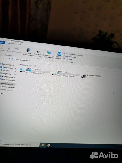 Lenovo legion 5 i7 9750h 16Gb 1660ti