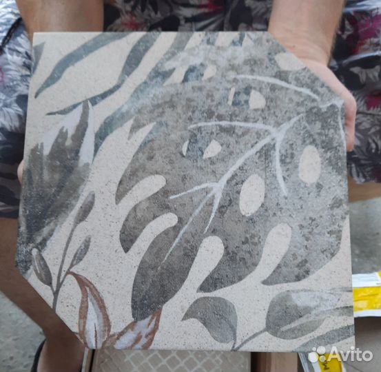 Плитка напольная керамогранит