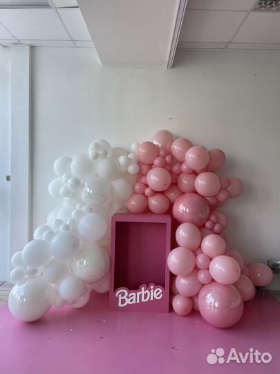 Фотозона бесплатно