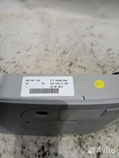 Плафон освещения салона Ауди А6 С7/Audi A6 C7