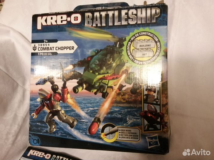 Конструктор lego