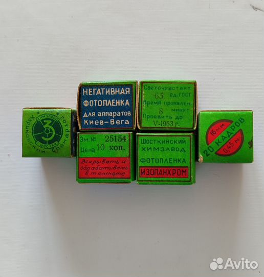 Фотопленка для аппарата Киев-Вега