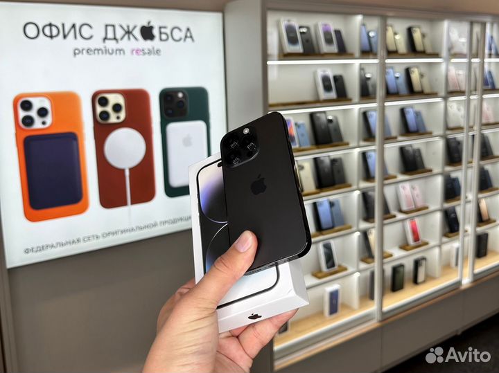 iPhone 14 Pro, 256 ГБ