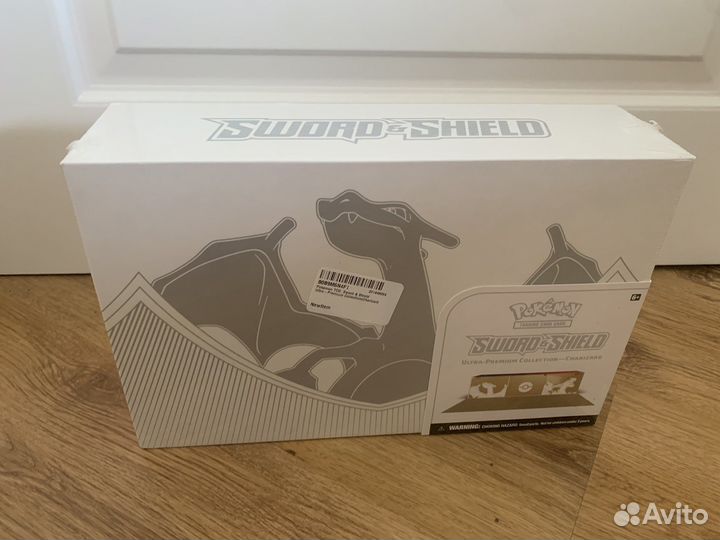 Pokemon tcg Charizard box