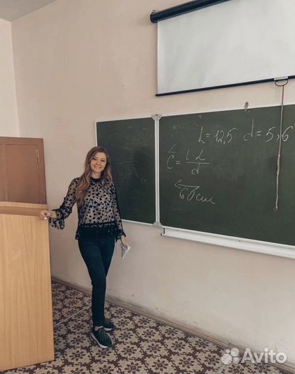 Помощь вступительные экзамены в вуз онлайн