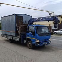 Воровайка, манипулятор, самопогрузчик,частник, Челябинск