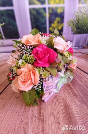 Мыло ручной работы букет учителю