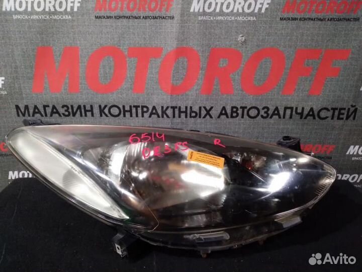 Фара правая Мазда 2/Демио (2007-2011г) DE А709