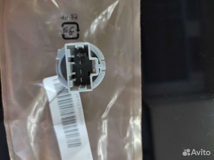 Патрон для лампочки Мазда