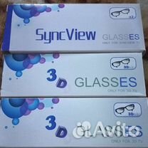 Очки 3D glasses
