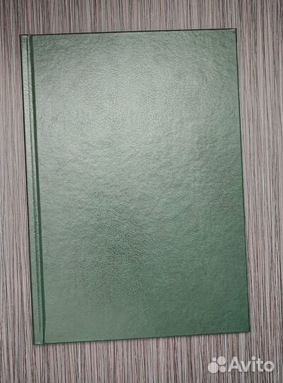 Плотная обложка для переплёта. Новая