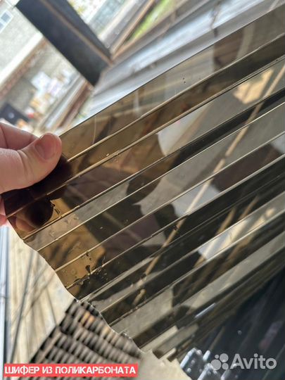 Металлобаза №1 оптом и в розницу Урус-Мартан