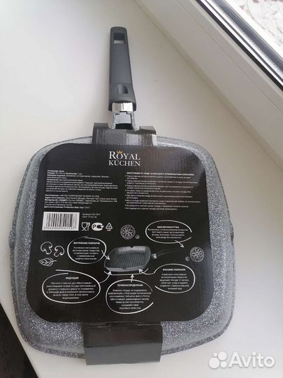 Сковорода гриль