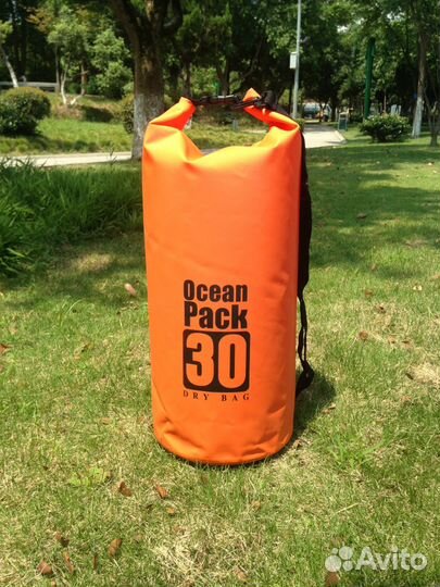 Гермомешок 30 Литров