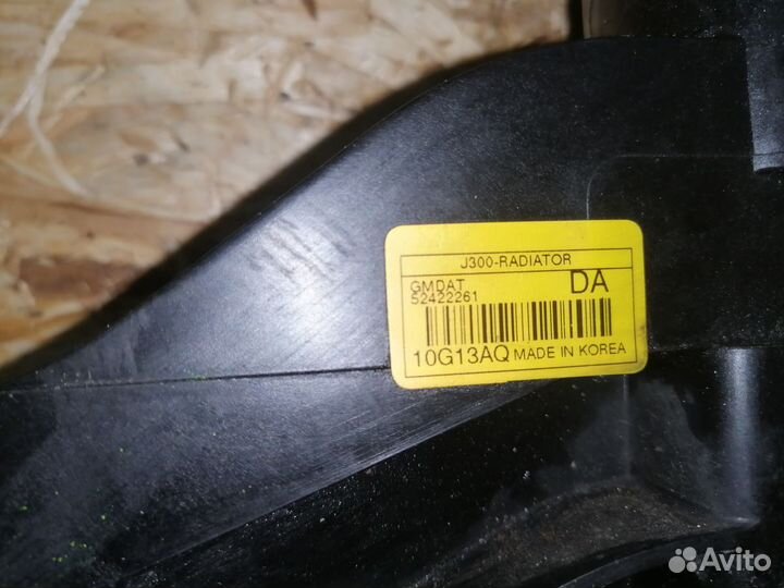 Радиатор основной шевроле-круз 1.8 АКПП