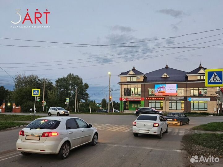 Светодиодный видеоэкран для улицы P2,5