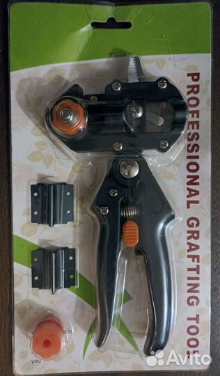 Прививочный секатор новый в упаковке
