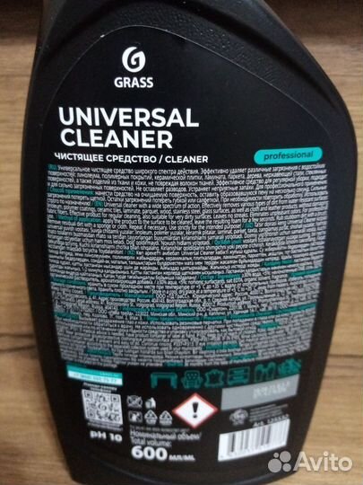 Чистящее Средство Universal Cleaner Professional'