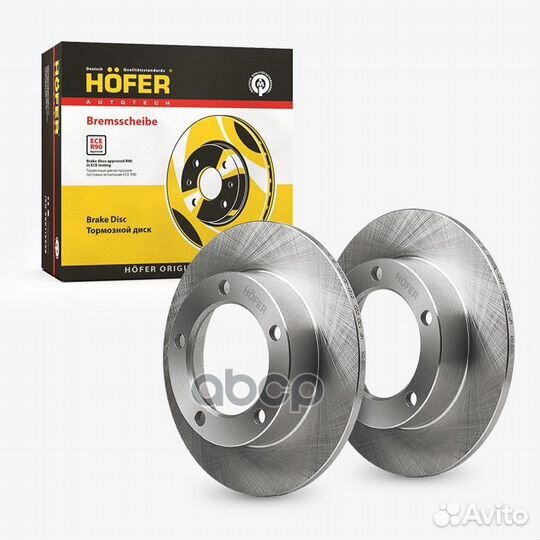 Диск переднего тормоза ваз 2121 (к-кт 2шт) HF13