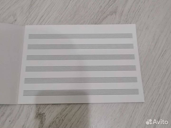 Блокнот для нот