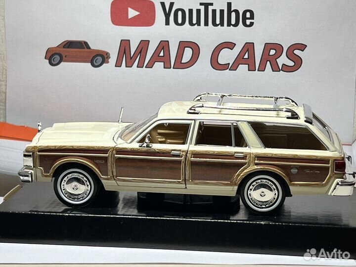 Chrysler LeBaron 1:24