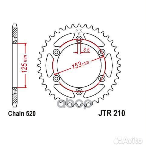 Звезда мотоциклетная JT JTR210.51SC самоочищающ