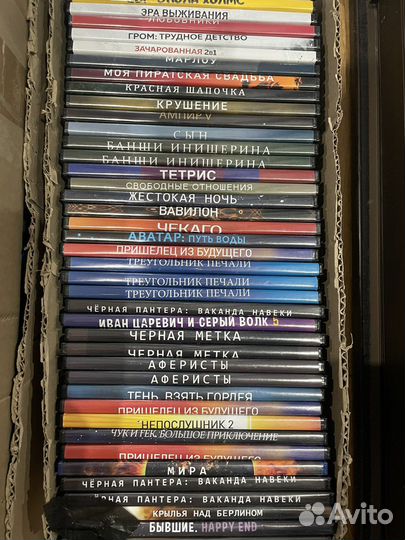 Двд диски фильмы новинки