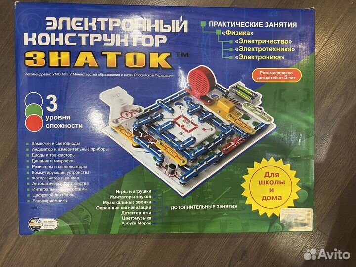 Настольные игры электронный конструктор знаток