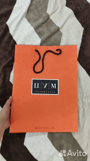 Пакет из цума