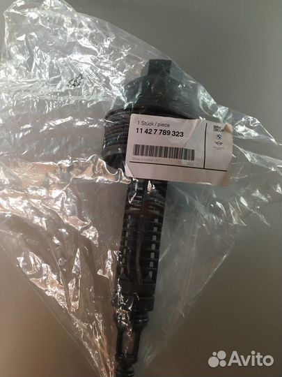 Крышка масляного фильтра BMW M57