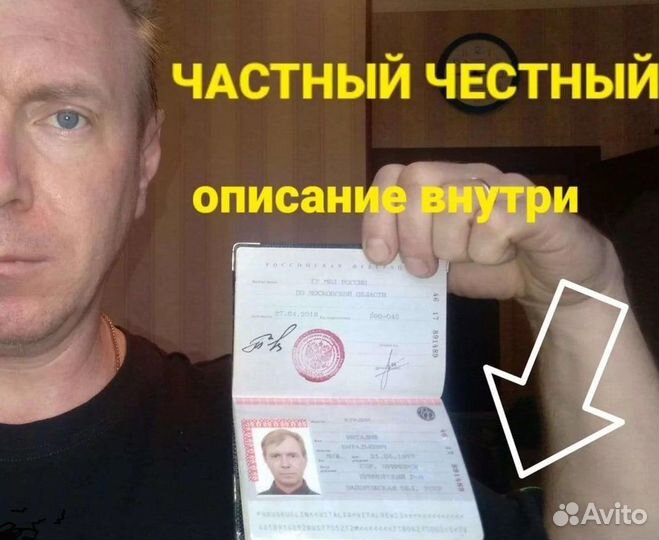 Ремонт холодильников. Ремонт стиральных машин