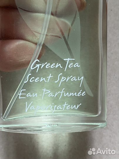 Туалетная вода Еlizabeth Arden Green Tea