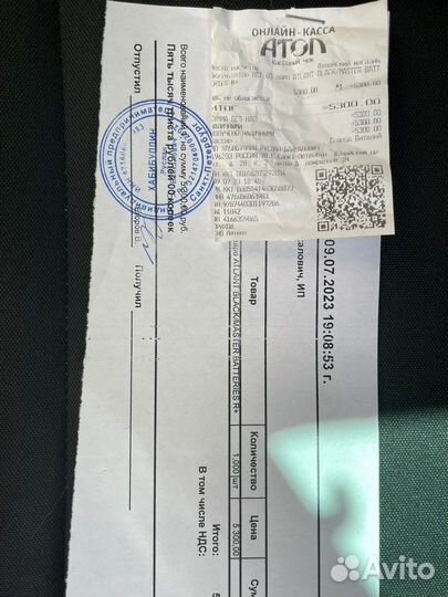 Новый Аккумулятор 60 Евро atlant black