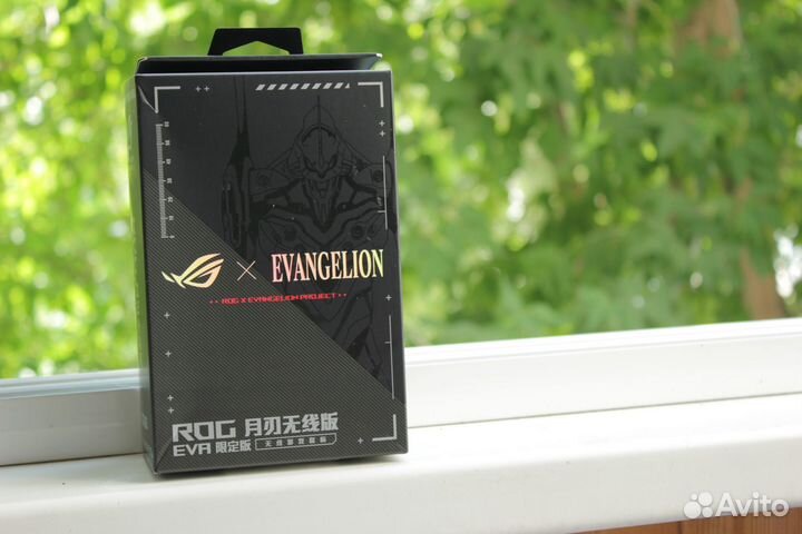 Игровая мышка Asus ROG Keris Wireless EVA Edition