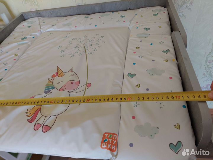 Пеленальный матрац