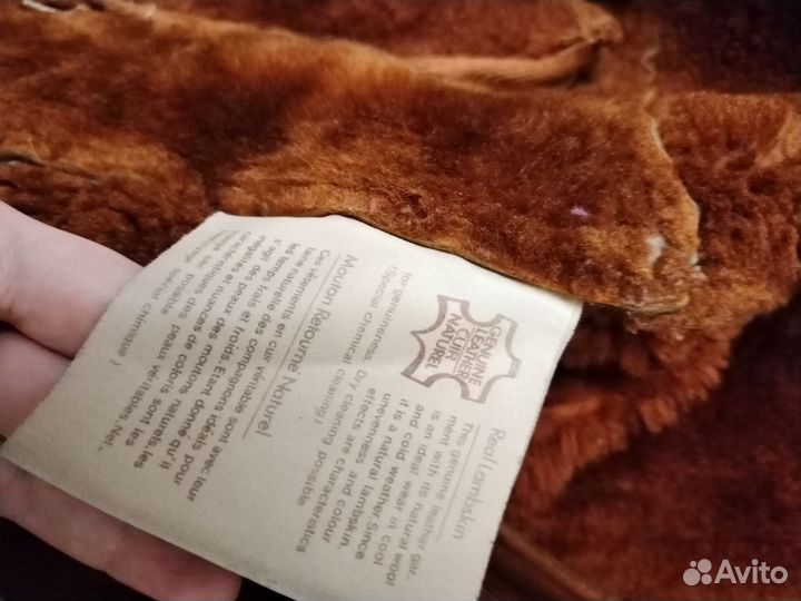 Дублёнка натуральная женская