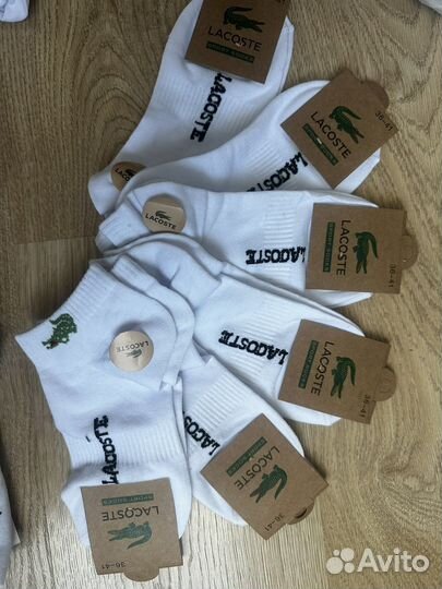 Носки с дефектом унисекс 36-41